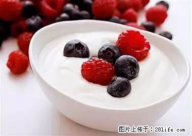 晕车、脚气、牙齿变黄、皮肤粗糙？学会这些三分钟搞定！ - 丹东生活资讯 - 丹东28生活网 dandong.28life.net
