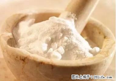 晕车、脚气、牙齿变黄、皮肤粗糙？学会这些三分钟搞定！ - 丹东生活资讯 - 丹东28生活网 dandong.28life.net