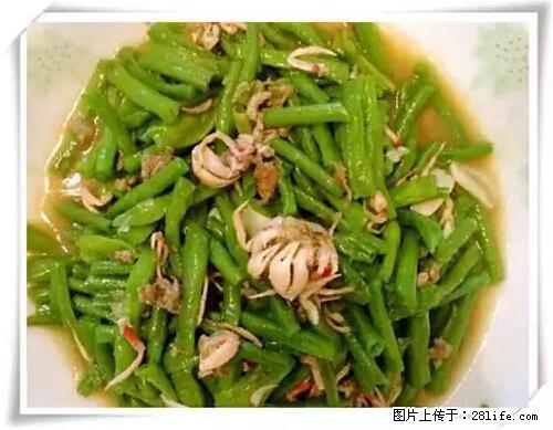 来广西旅游必吃这20道桂菜，不然就白来广西啦！ - 丹东生活资讯 - 丹东28生活网 dandong.28life.net