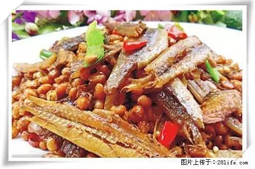 来广西旅游必吃这20道桂菜，不然就白来广西啦！ - 丹东生活资讯 - 丹东28生活网 dandong.28life.net