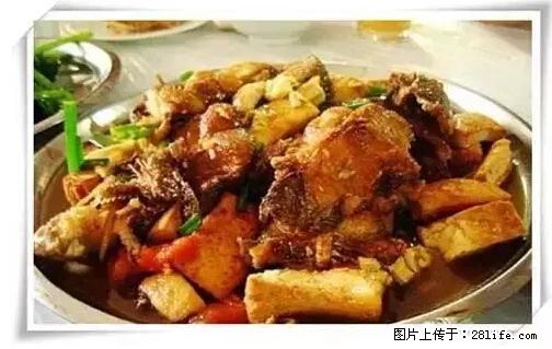 来广西旅游必吃这20道桂菜，不然就白来广西啦！ - 丹东生活资讯 - 丹东28生活网 dandong.28life.net