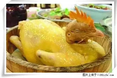 来广西旅游必吃这20道桂菜，不然就白来广西啦！ - 丹东生活资讯 - 丹东28生活网 dandong.28life.net
