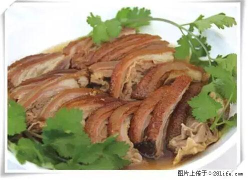 来广西旅游必吃这20道桂菜，不然就白来广西啦！ - 丹东生活资讯 - 丹东28生活网 dandong.28life.net