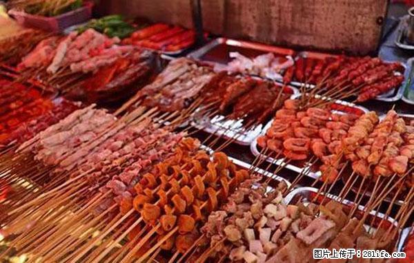 原来它这么毒，然而竟然满大街都是.... - 丹东生活资讯 - 丹东28生活网 dandong.28life.net