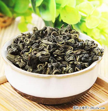 平乐石崖茶，珍贵仅次于金花茶 - 丹东生活资讯 - 丹东28生活网 dandong.28life.net