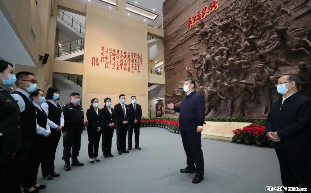 习近平赴广西考察调研 - 丹东生活资讯 - 丹东28生活网 dandong.28life.net