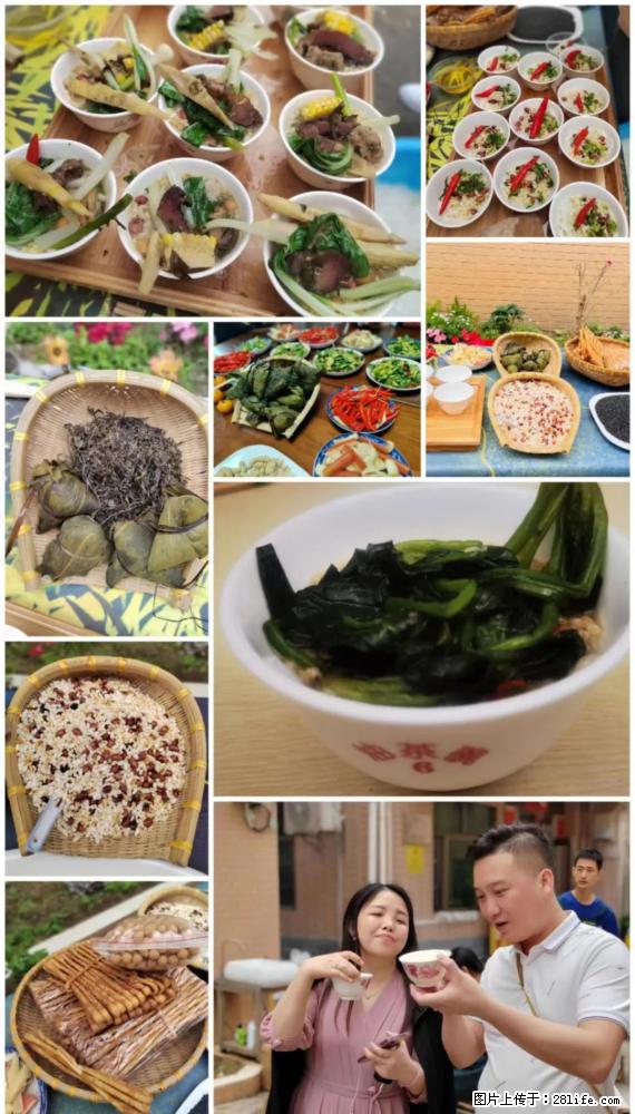 “粤灌文化 美好生活”油茶文化主题活动在广东深圳成功举办 - 丹东生活资讯 - 丹东28生活网 dandong.28life.net